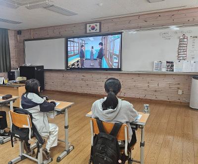 2026학년도 상반기 「디지털 OFF, 일상 ON 주간」 운영