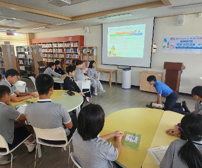 2026학년도 1학기 꿈끼탐색주간-연안안전교육