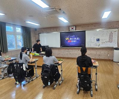 학생 도박 문제 인식 주간 운영