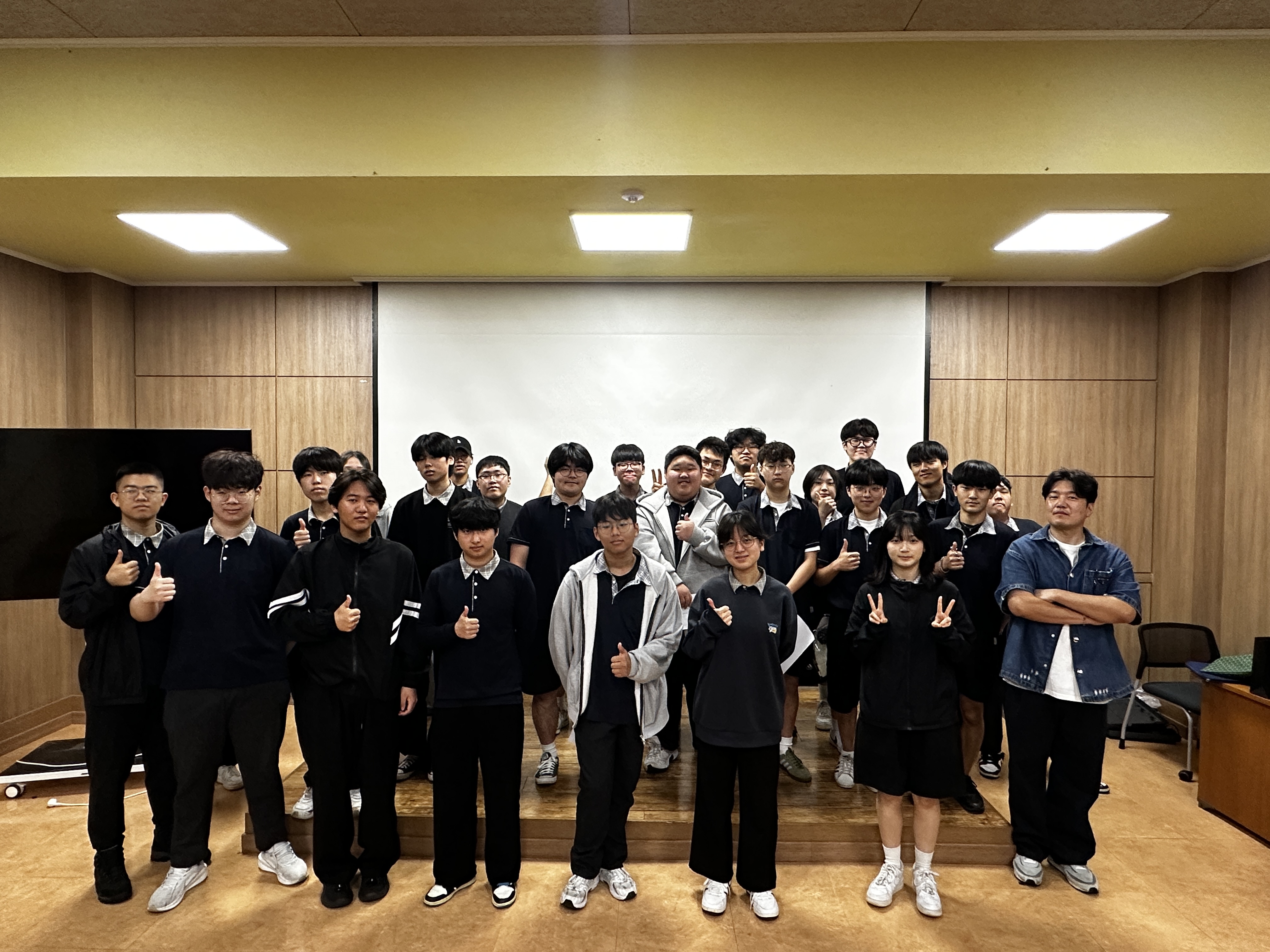 강의사진