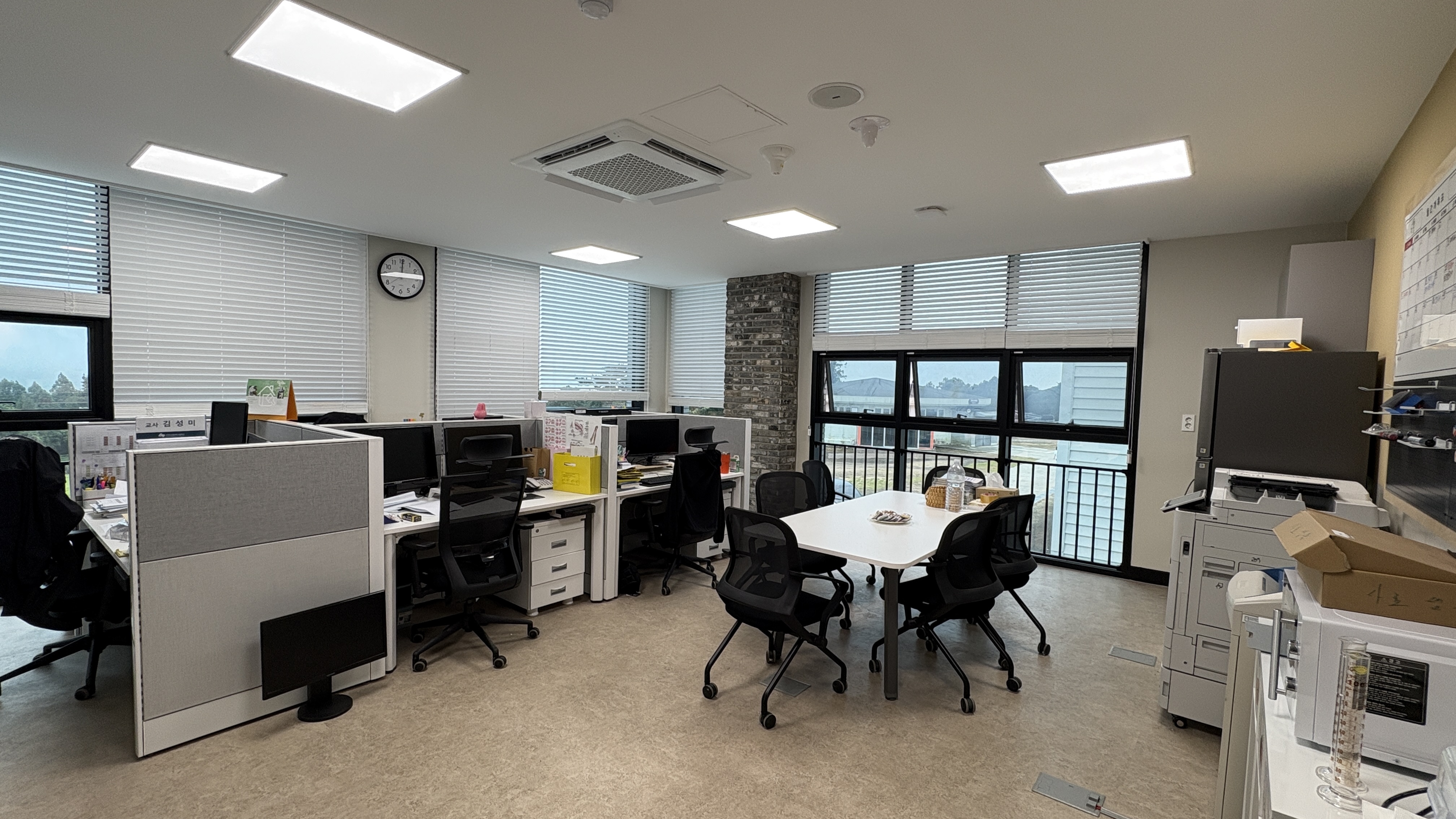 	
- KakaoTalk_20250630_145952808.jpg