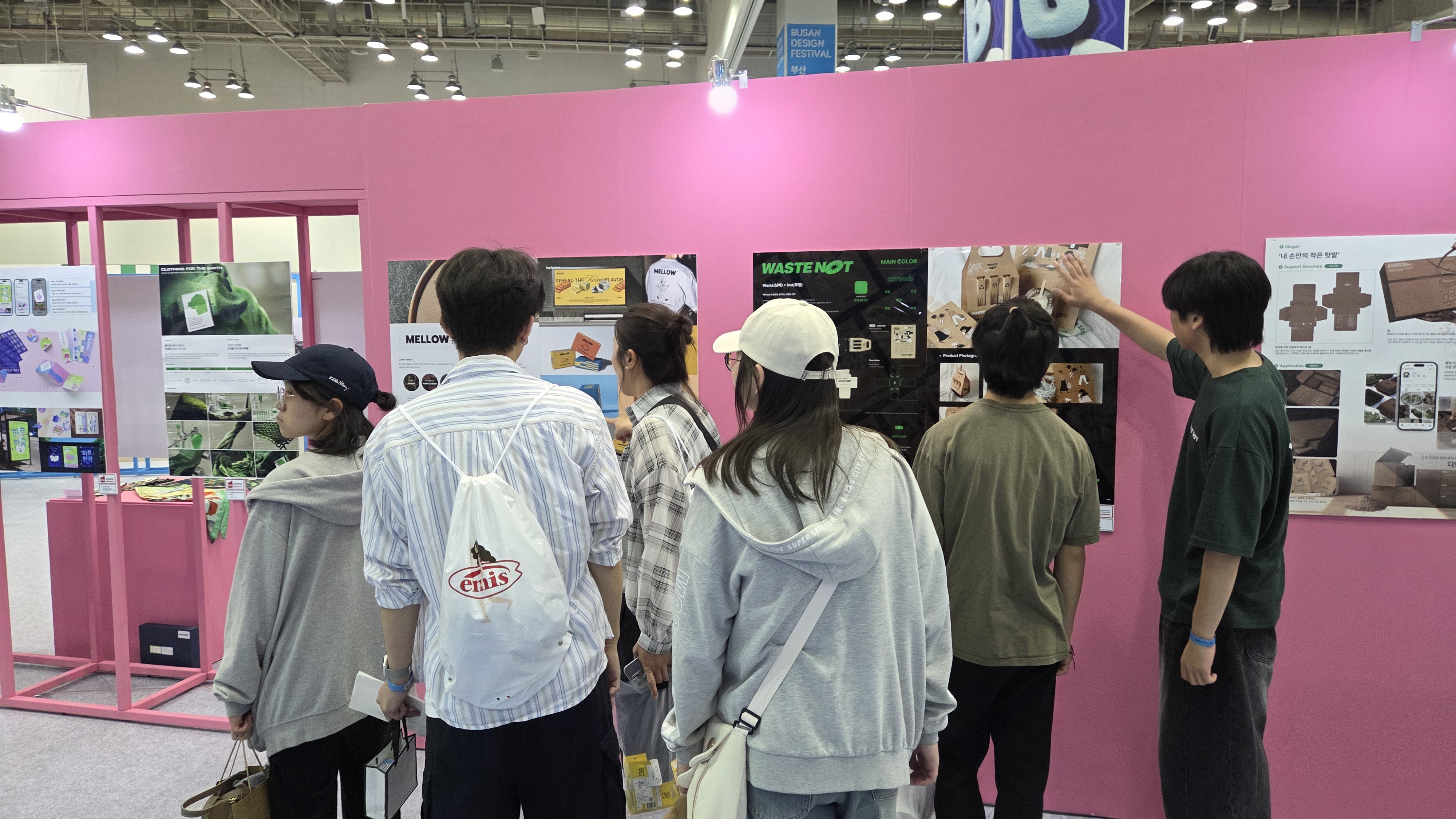 참가사진