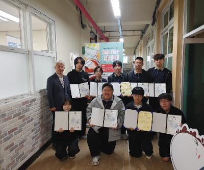 인테리어디자인과 공모전 입상 학생 시상식 실시