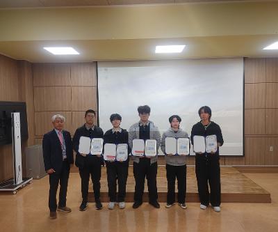 인테리어디자인과 공모전 입상 학생 시상식 실시