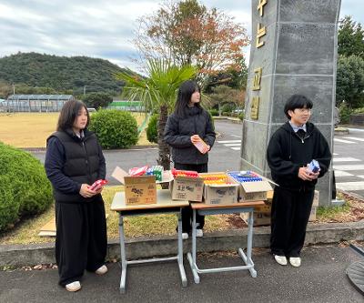 학업 중단 예방을 위한 '빼빼로 데이' 행사
