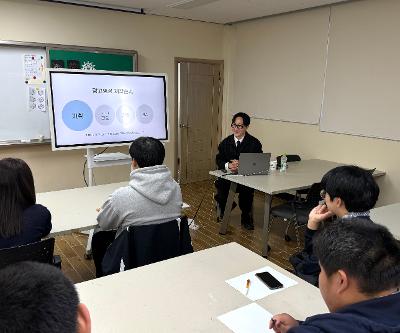 2025 인테리어디자인과 산학연계 맞춤형 영상 전문가 특강 실시