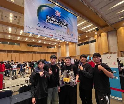 2025-2026 코리아로봇챔피언십 참가