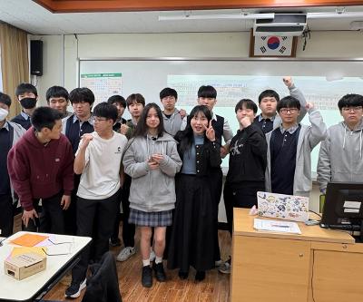 1학년 진로캠프 실시