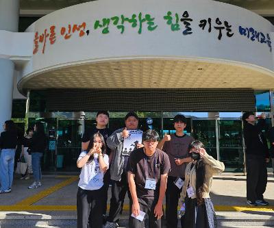 [발명] 2026년 대한민국학생창의력챔피언대회 제주예선 참가
