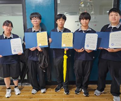 [발명] 제47회 제주학생과학발명품경진대회 수상
