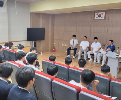 통신전자과 군특성화 선후배 대화의 시간 실시