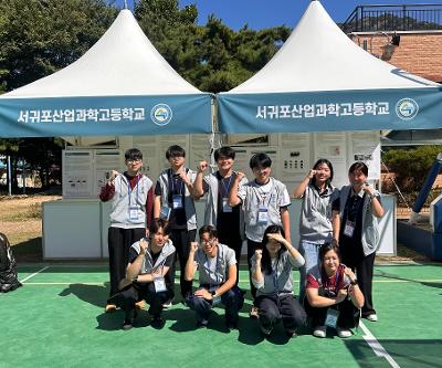 [발명] 2026 발명·특허 특성화고 연합교류전 참가 및 수상