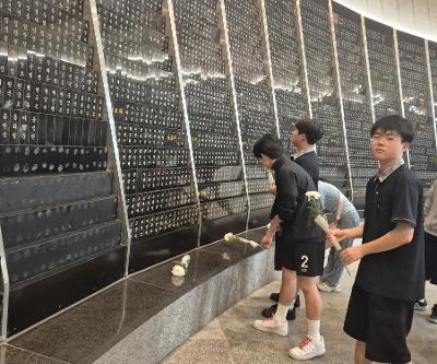 역사체험활성화를 위한 제주4.3평화공원 동아리 답사(하이킹, 수공예 동아리)