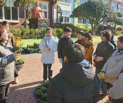 2학기 생태교육 꽃모종심기 활동