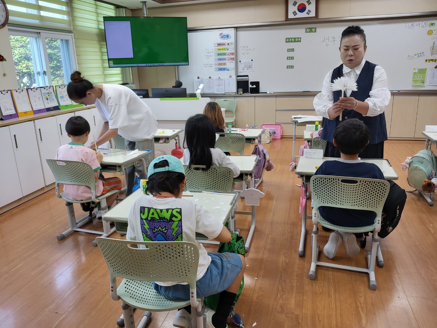 성주꽃 만들기