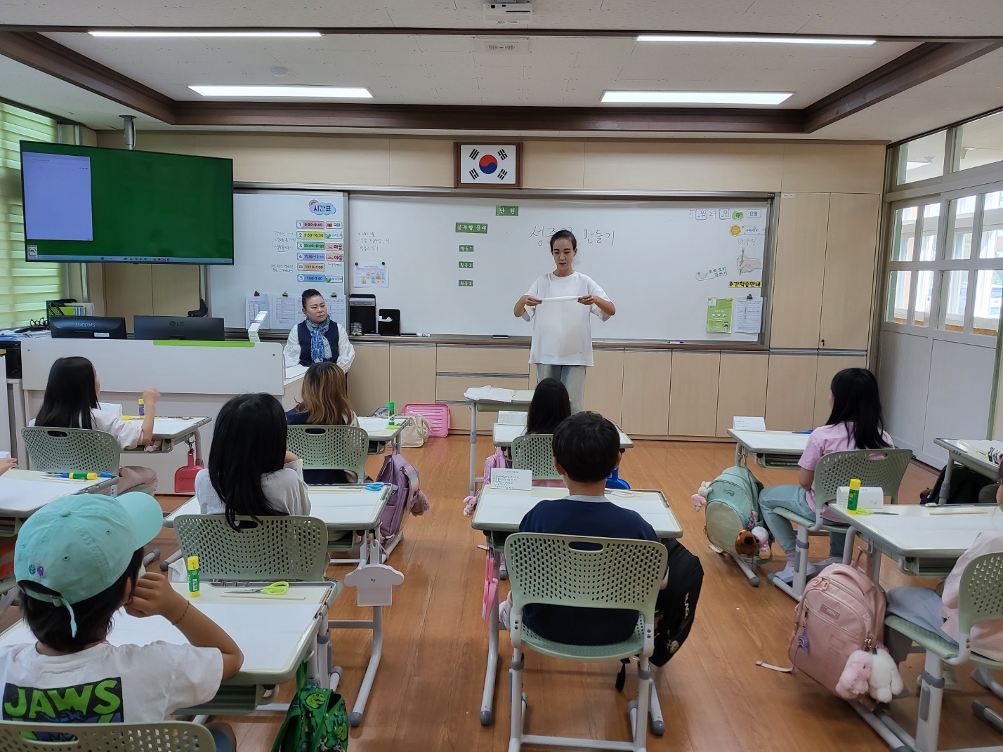성주꽃 만들기