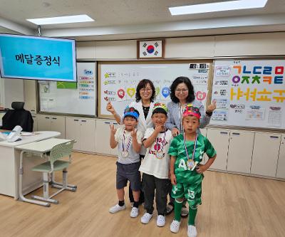 입학 100일을 맞이하며, 오늘은 우리가 주인공!