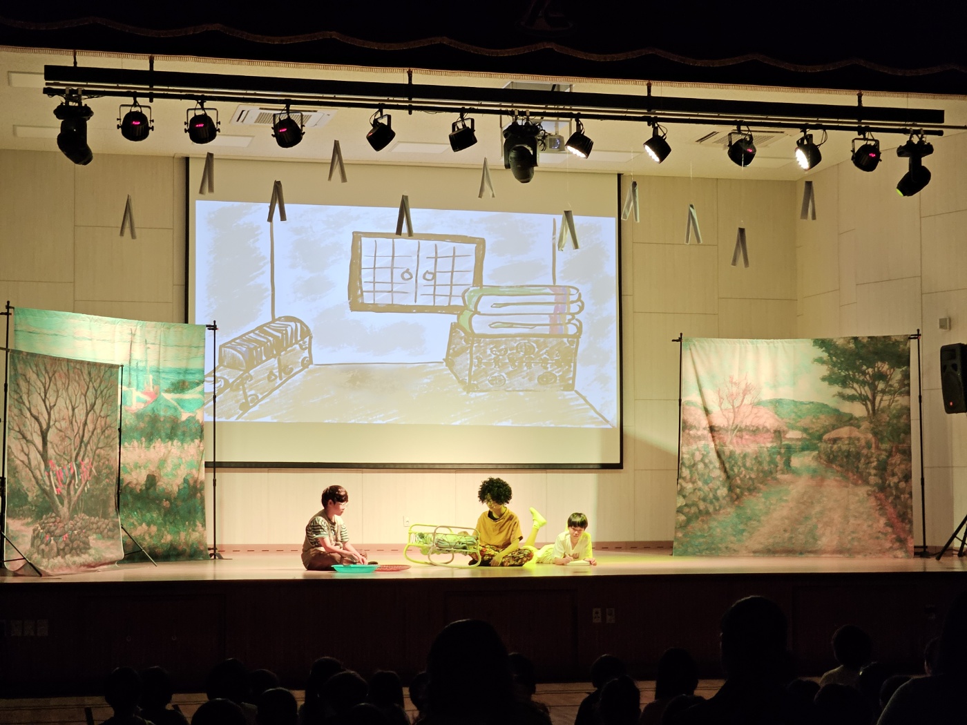 교육과정 발표회