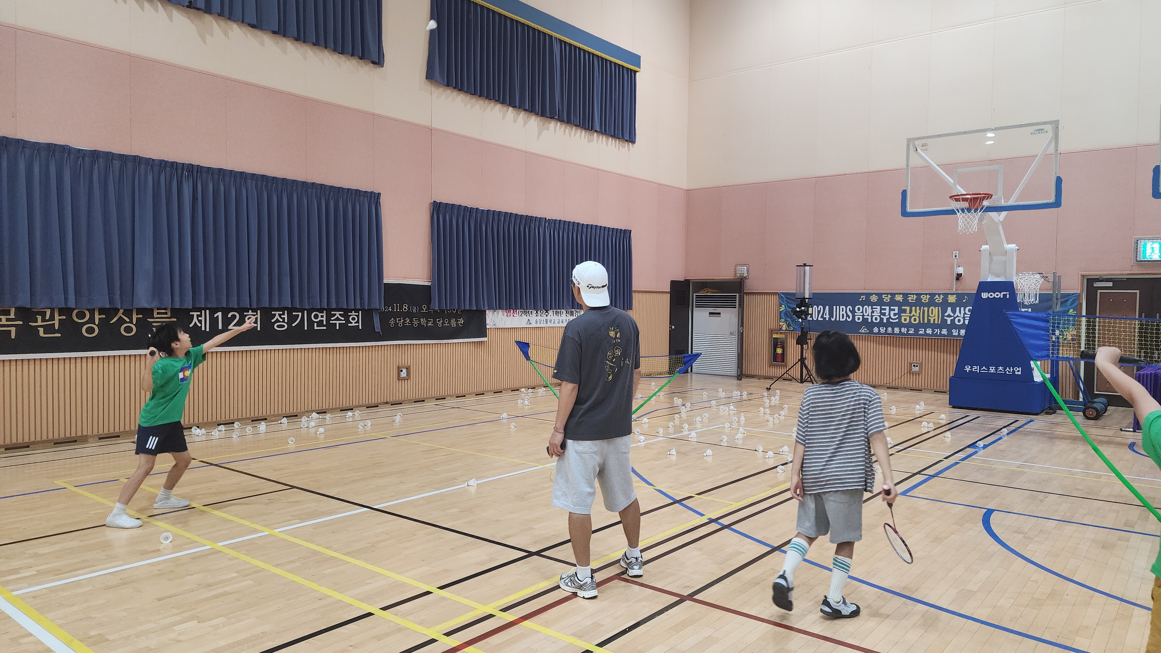 여름방학 스포츠교실 활동 모습입니다.