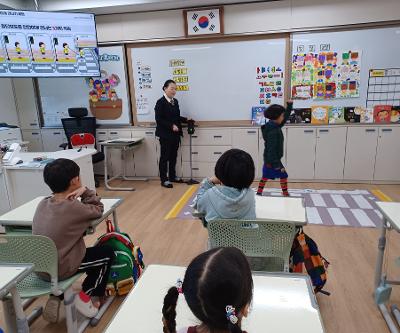 1-3학년 맞춤형 교통안전교육 실시