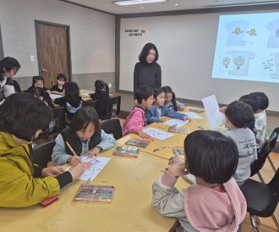 체험과 배움이 함께한 일출랜드 현장체험학습
