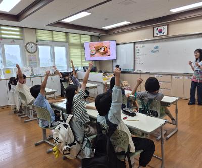 4학년 송당과 신화 대나무 차롱 만들기