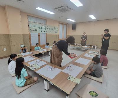 4학년 현장체험학습 - 제주의 소중한 국가 유산을 찾아서 