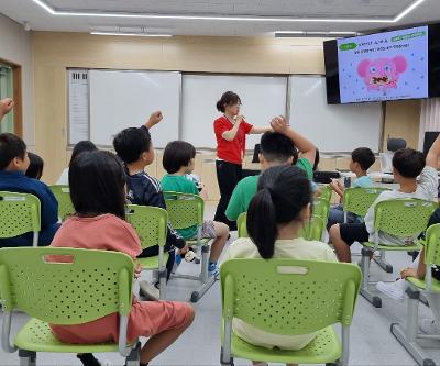 1~3학년 정신건강증진교육 실시