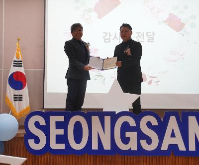 2024학년도 졸업식 (2)