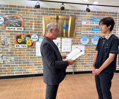 총동창회 장학증서 수여