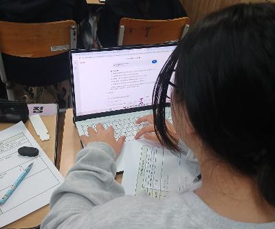 2026 스마트 진로 교육