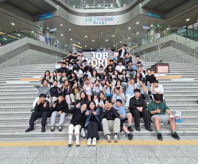 2026학년도 도외진로체험학습