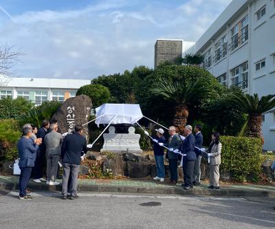 성산중학교 공덕비 제막식 개최