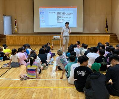 우리가 만드는 학교 규칙, 학교 폭력 예방 교육 및 생활 안전 지도 실시