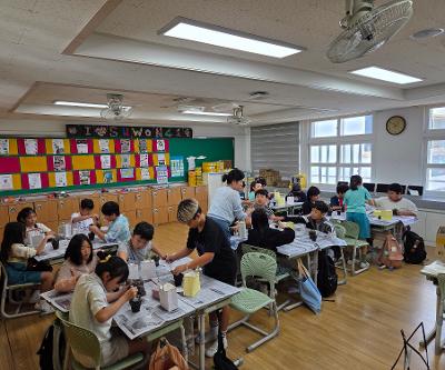 3~4학년 찾아오는 현장체험학습 실시