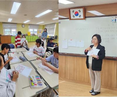 3학년 마음 블록 쌓기 
