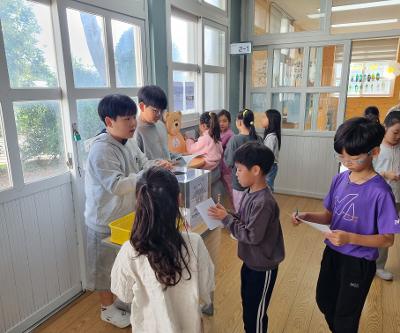 2025 학생자치회 제주어 퀴즈 대회