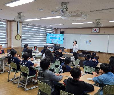 6학년 첨단 바이오 진로체험 실시