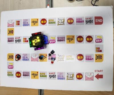 6학년 진로 체험 큐브로봇 만들기 수업 - 2