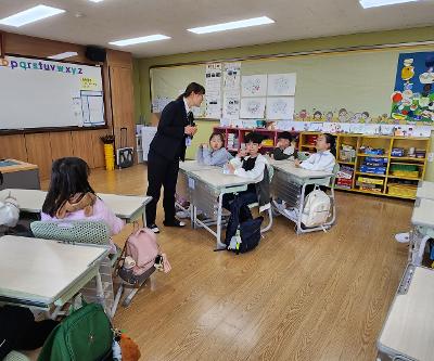 찾아가는 교통안전교육 실시 