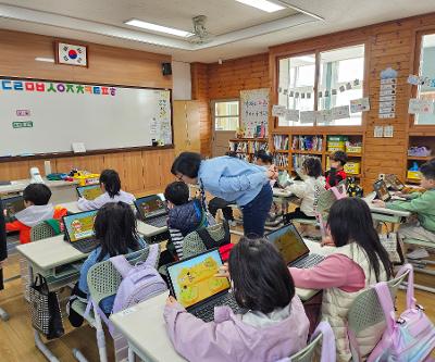 1학년 sw 미래채움사업 찾아가는 교육.