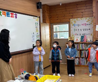 2026학년도 학부모 초청 공개수업 운영