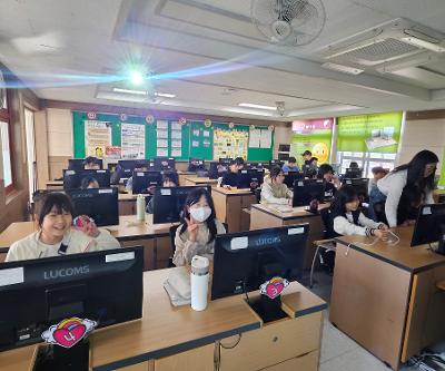 5,6학년 sw 미래채움사업 찾아가는 교육.