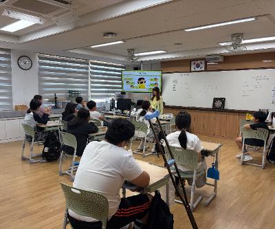 5, 6학년 인터넷 스마트폰 과의존 예방교육 실시