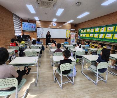 1, 2, 3, 5학년 「양성평등 및 성폭력 예방교육」 실시