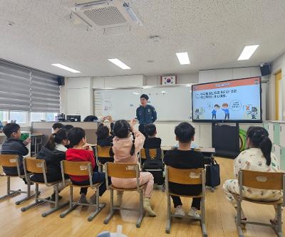 태흥초, 신학기 초 SPO와 함께하는 학교폭력예방교육 실시