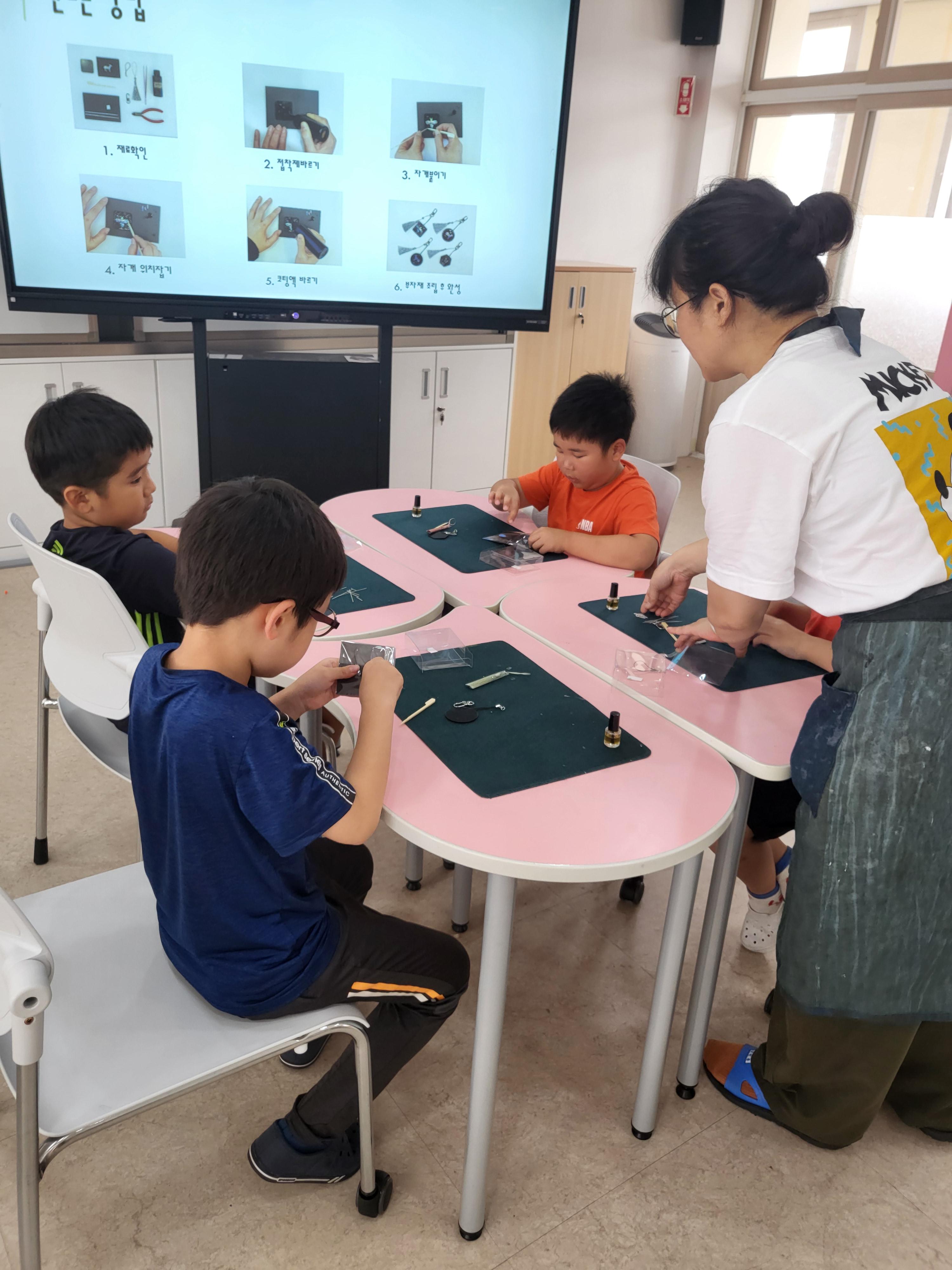 2025년 태흥초등학교 꿈 놀이터