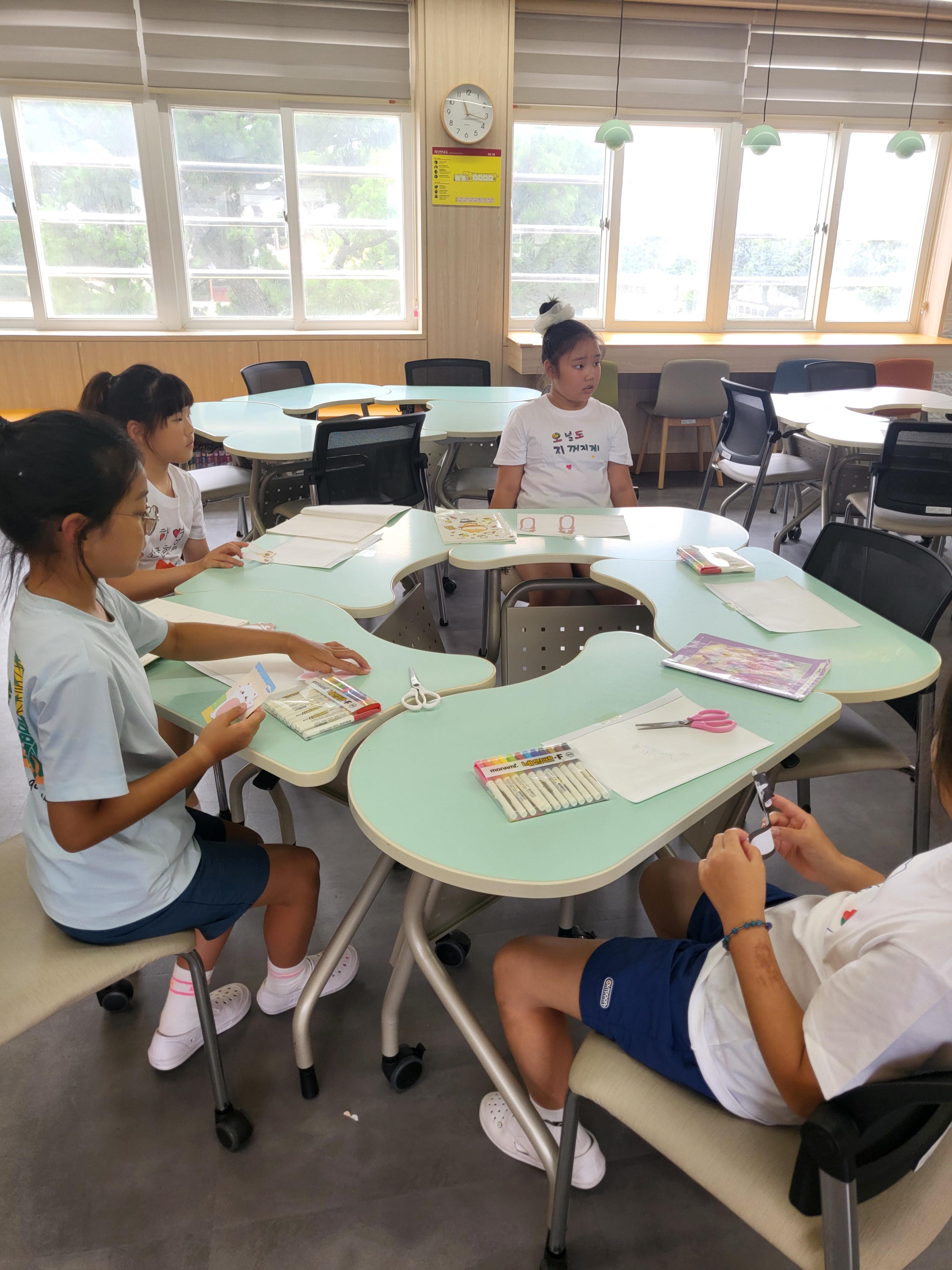 2025년 태흥초등학교 꿈 놀이터