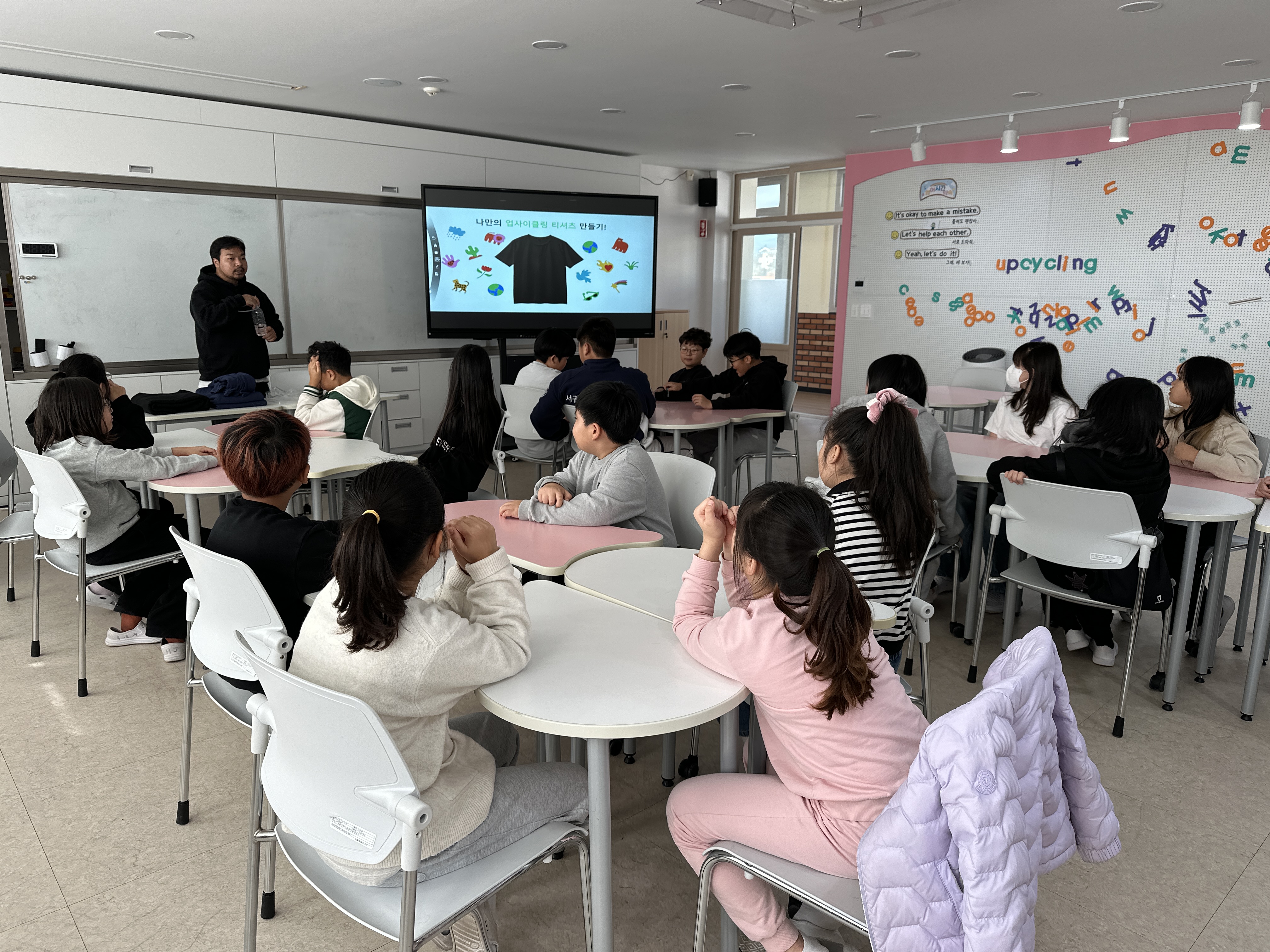 티셔츠 만들기 3