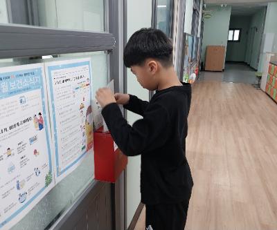 12월 생명존중교육주간 <따끈따끈한 크리스마스> 운영